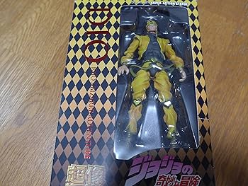 Amazon.co.jp: 超像可動 「ジョジョの奇妙な冒険」第三部 11.DIO